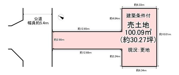 大阪市港区市岡元町２丁目　売土地
