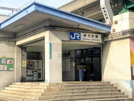 サクセスブリッジ弁天町(JR弁天町駅)