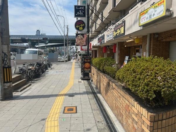 天王寺パークヴィラ