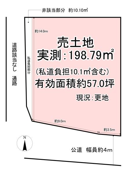 大阪市住吉区住吉２丁目　売土地