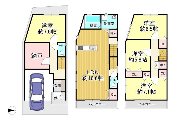 大阪市阿倍野区三明町１丁目　中古戸建