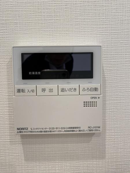 シャルム堺