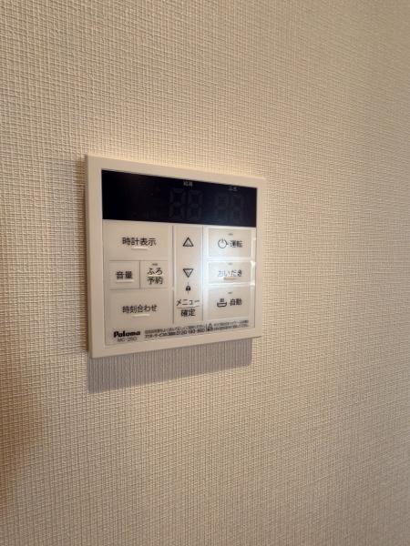 シャルム堺