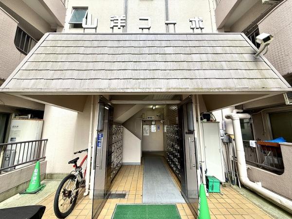 山洋コーポ
