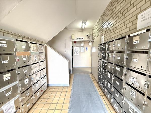 山洋コーポ