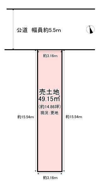 大阪市住之江区御崎１丁目　売土地