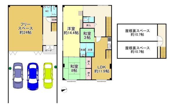 大阪市住吉区山之内５丁目　中古戸建