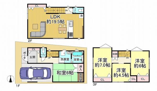 大阪市西成区玉出東２丁目の中古一戸建て