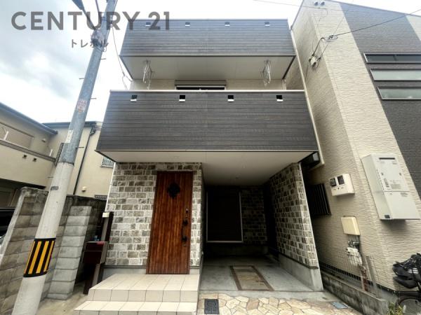 大阪市西成区玉出東２丁目の中古一戸建