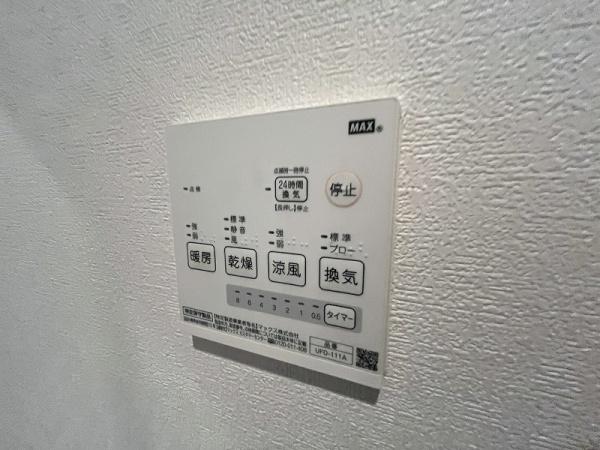 大阪市西成区玉出東２丁目の中古一戸建て