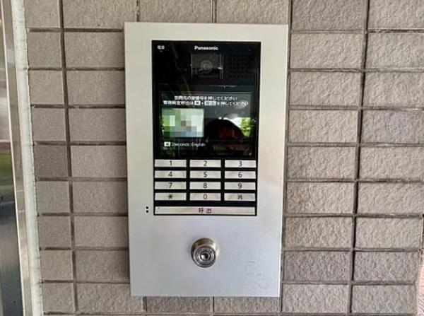 フロラシオン堺・香ヶ丘