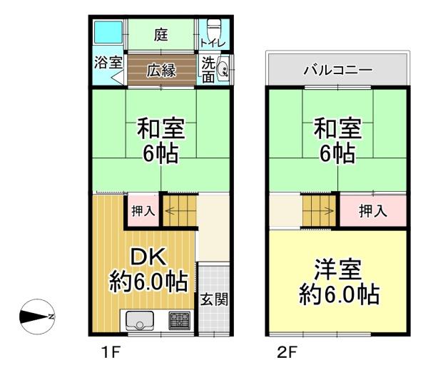 大阪市阿倍野区王子町１丁目の中古一戸建