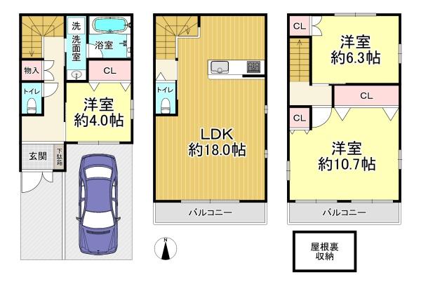 大阪市住之江区御崎８丁目　中古戸建