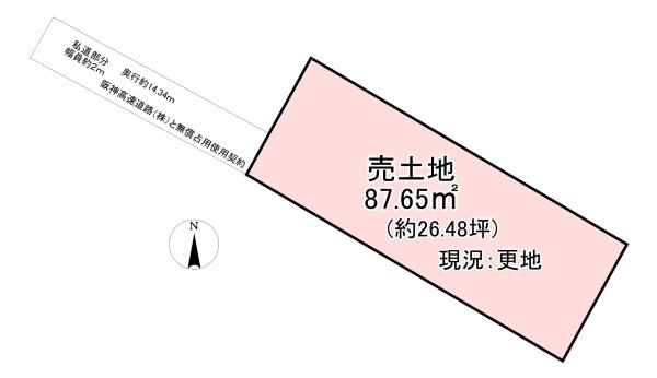 堺市堺区北清水町１丁　売土地