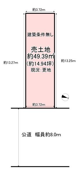 大阪市大正区鶴町３丁目　売土地①