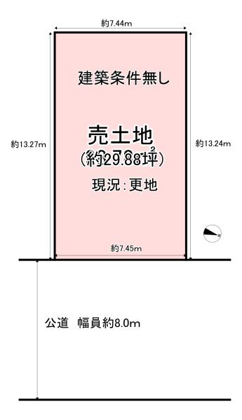 大阪市大正区鶴町３丁目　売土地