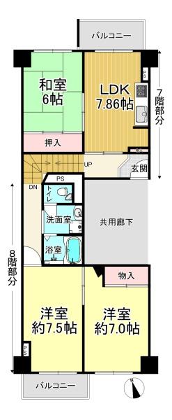 天保山第五コーポ１号棟