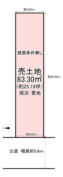 大阪市住之江区安立４丁目　売土地