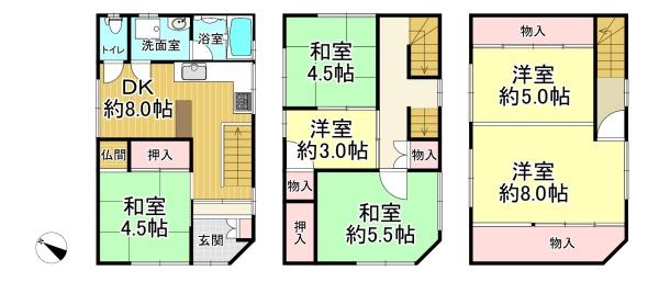 堺市堺区南旅篭町西三丁　中古戸建