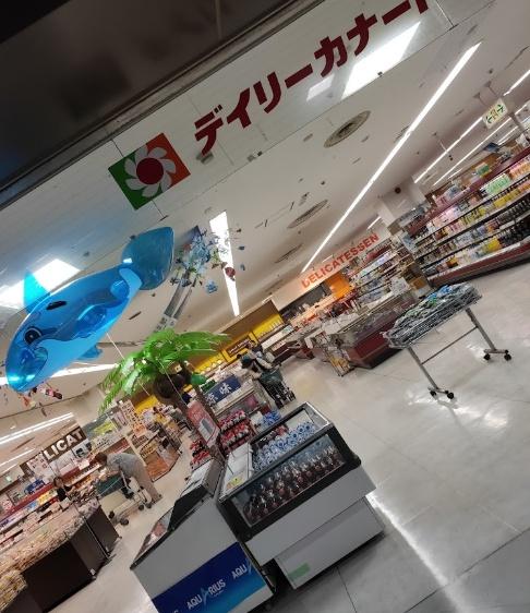 リバーガーデンコスモスクエア(デイリーカナートポートタウン店)
