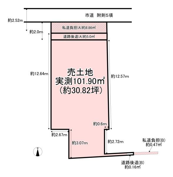 大阪市住之江区浜口東２丁目　売土地