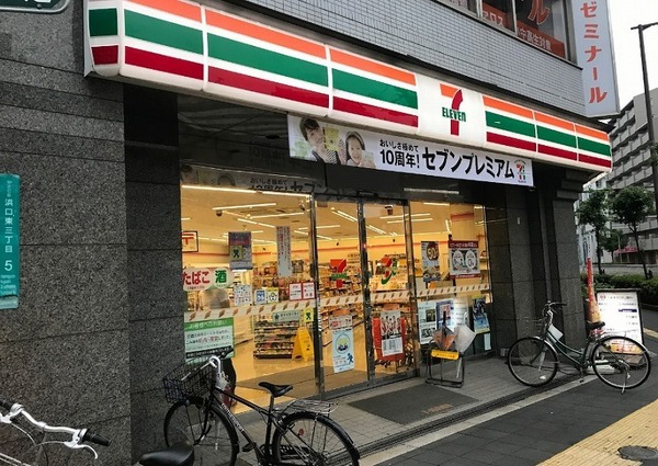 大阪市住之江区浜口東２丁目の土地(セブンイレブン大阪浜口東3丁目店)