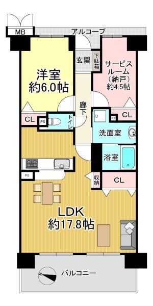 キングマンション弁天町Ⅱ