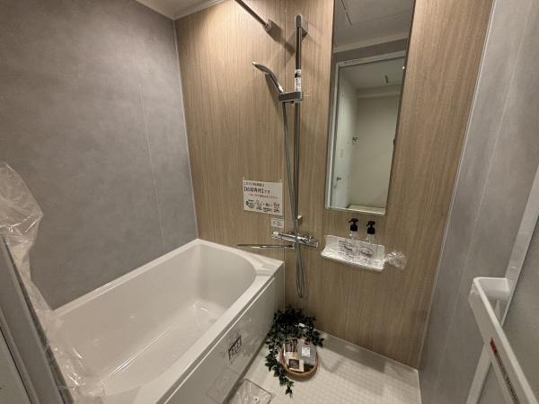 住之江東コーポ