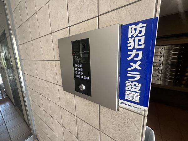 朝日プラザ阿倍野Ⅲ