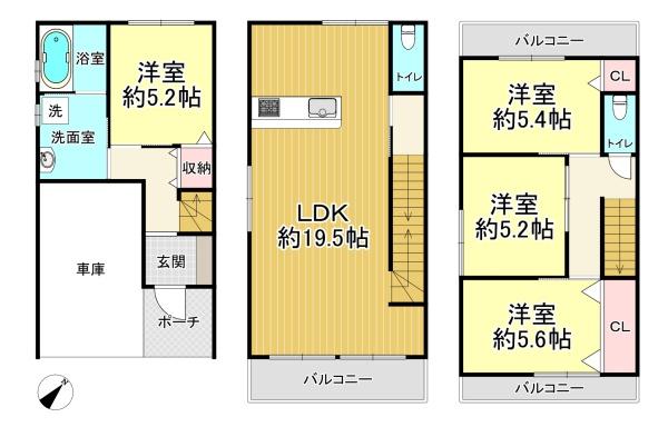 大阪市住吉区清水丘３丁目　中古戸建