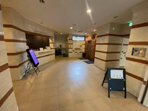 エイジングコート堺東