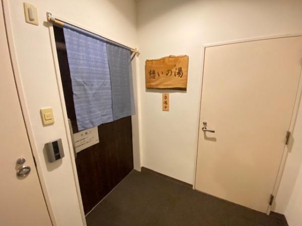 エイジングコート堺東