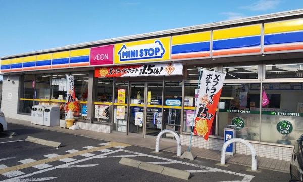 リビオ上野芝ガーデンズ(ミニストップ堺津久野町店)