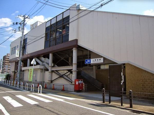 リビオ上野芝ガーデンズ(上野芝駅(JR西日本阪和線))