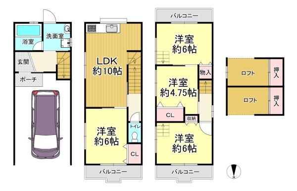 大阪市住吉区住吉２丁目　中古戸建