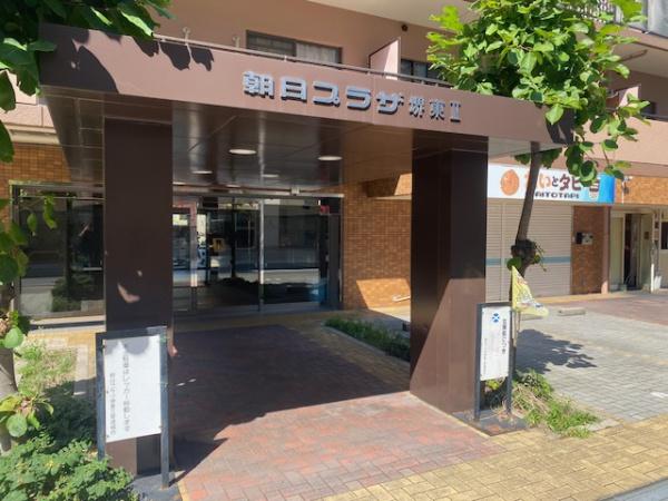 朝日プラザ堺東２