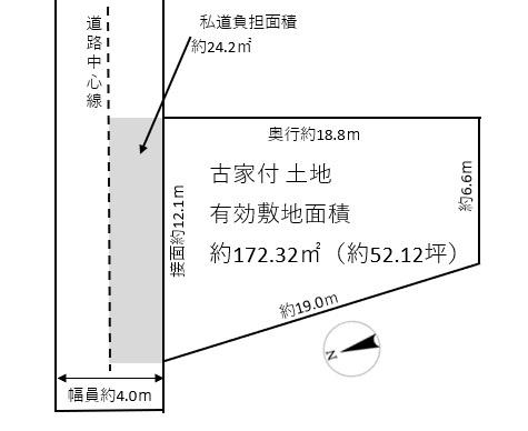 大阪市住吉区帝塚山中４丁目の土地