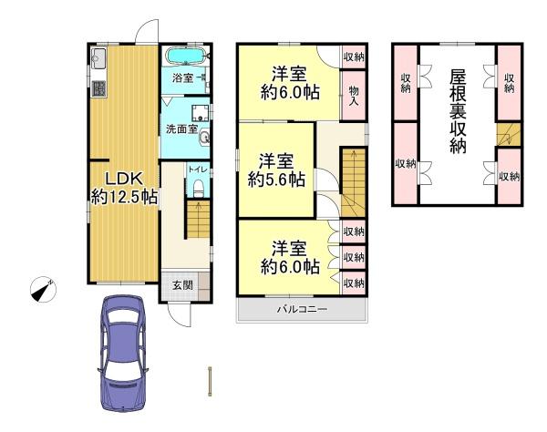 大阪市住吉区山之内５丁目の中古一戸建て