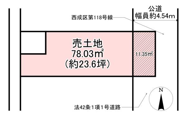 大阪市西成区千本北１丁目　売土地