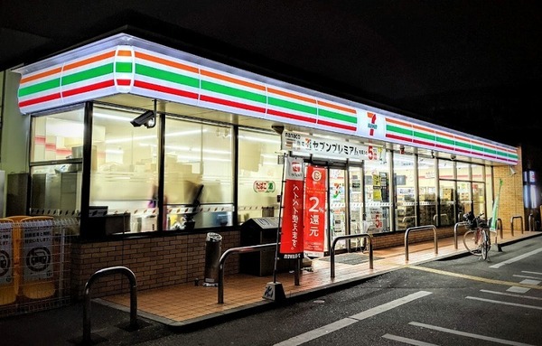 ディナスティ住之江(セブンイレブン大阪北加賀屋5丁目店)