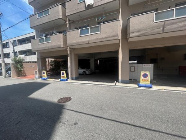 トーカンマンション帝塚山