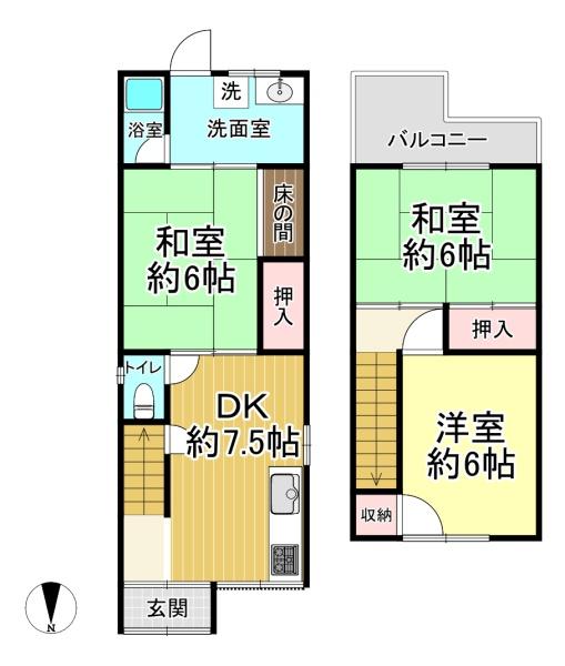 大阪市住之江区東加賀屋３丁目　中古戸建