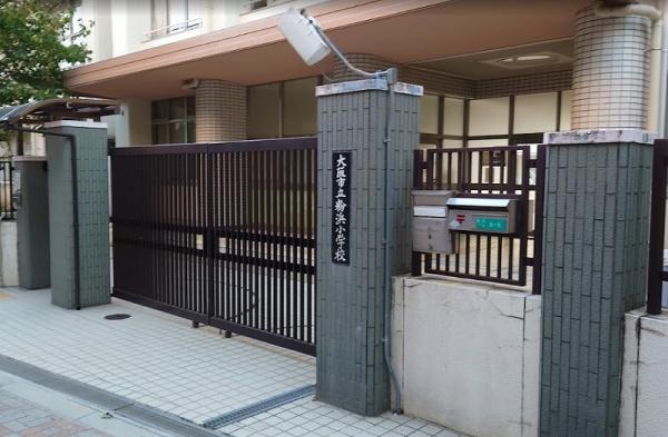 大阪市住之江区粉浜２丁目の中古一戸建て(大阪市立粉浜小学校)