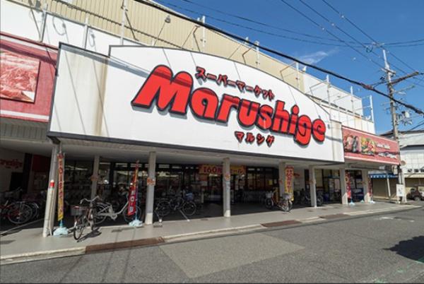 ベルク浜寺公園(マルシゲ鳳店)