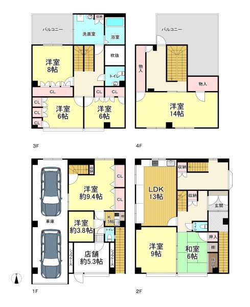 大阪市住吉区墨江４丁目の中古一戸建て