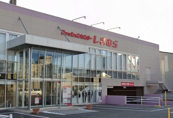 堺市西区堀上緑町2丁の土地(ファッションセンターしまむら泉北八田店)