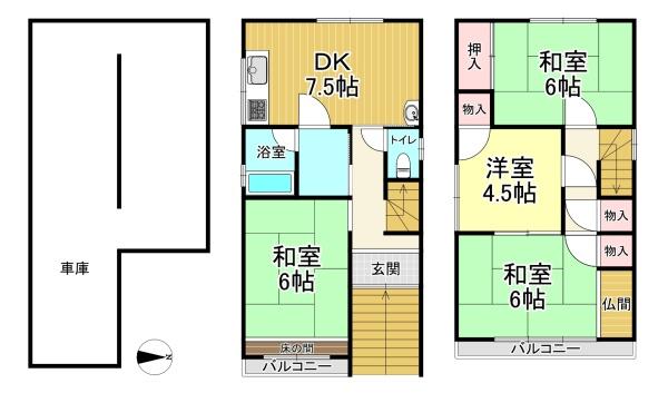 大阪市住吉区大領２丁目　中古戸建