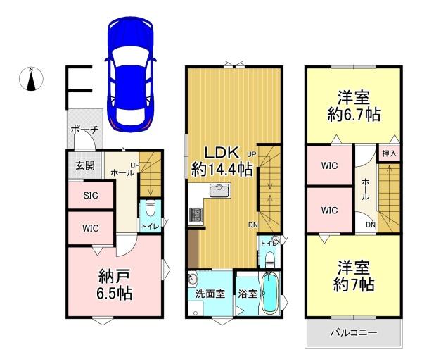 大阪市阿倍野区丸山通２丁目　中古戸建