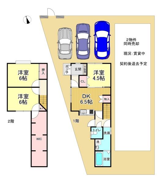 大阪市住吉区帝塚山中４丁目の中古一戸建て