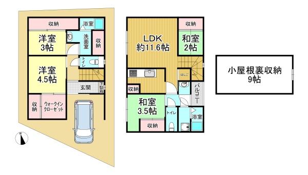 大阪市住吉区東粉浜３丁目　中古戸建